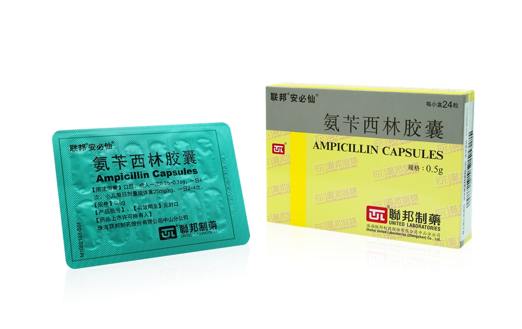  Ampicillin Capsules