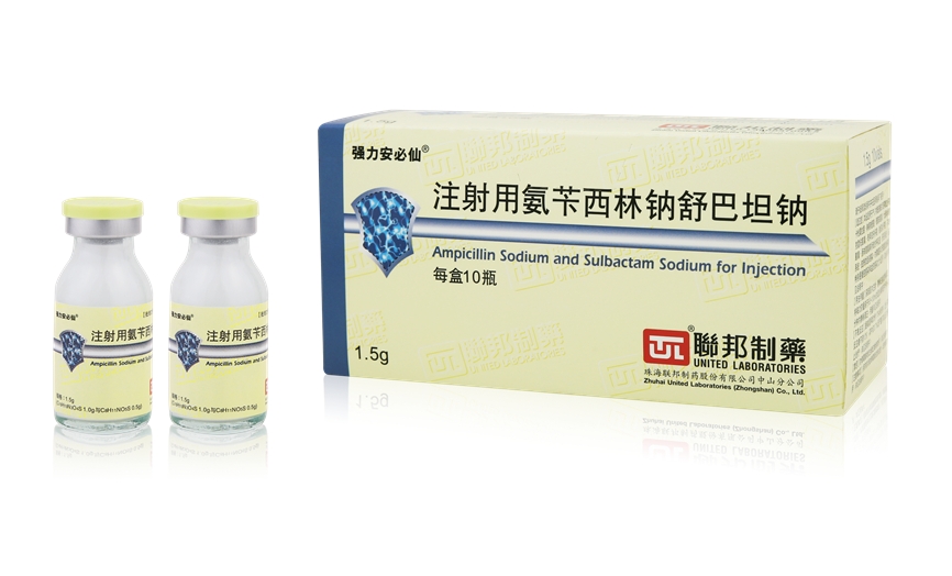 Ampicillin Sodium and Sulbactam Sodium for Injection