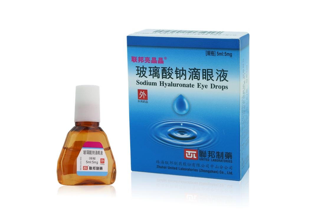 Sodium Hyaluronate Eye Drops