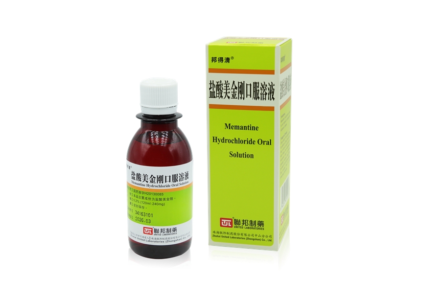 Memantine Hydrochloride Oral Solution